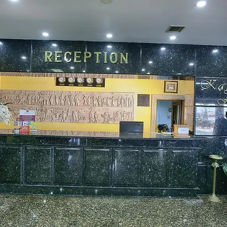 凯汉贝酒店 酒店 4*